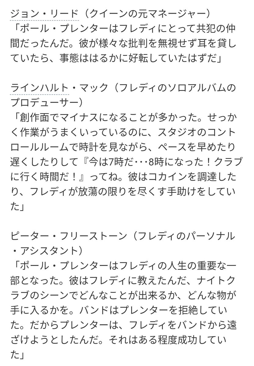 实 Awk Ono3 Twitter 实 Awk Ono3 Twitter