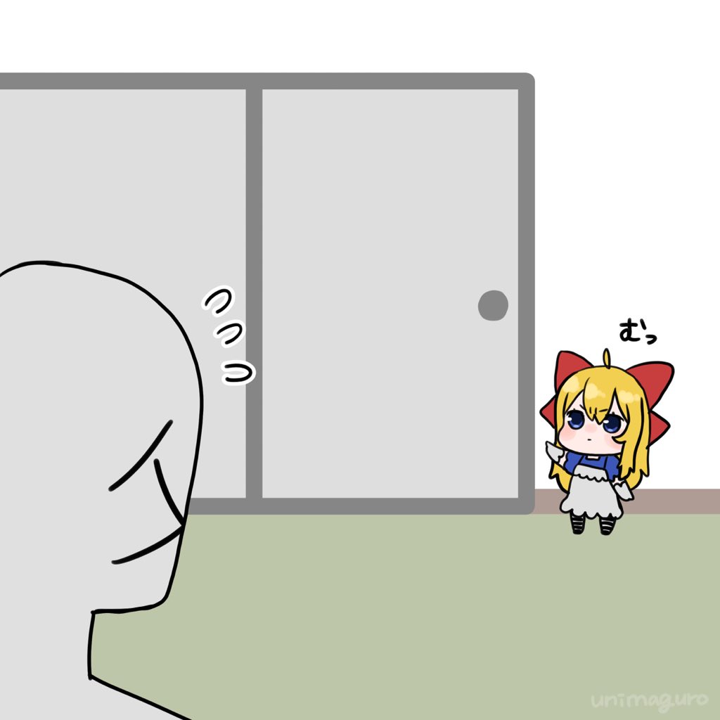 https://t.co/KyblFDMRVL

↑これの

#ニキあーと 