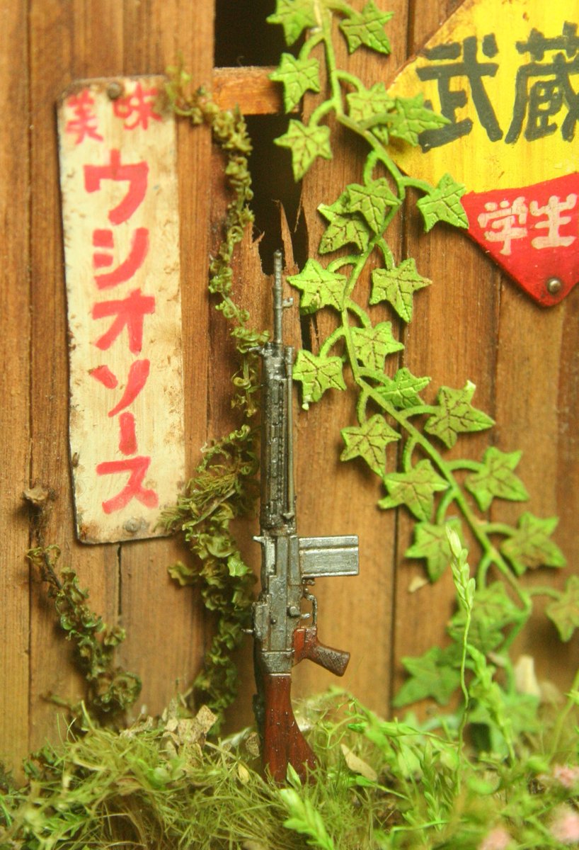 #64式の日
ほんとカッコイイ銃だと思います。昭和好きにはたまらんです。試作型も素敵。 