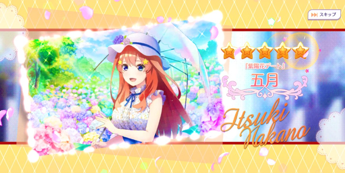 gotopazumoose's tweet photo. Another beauty this morning. Welcome home, Itsuki! 🥰❤️ 
#ごとぱず #五等分の花嫁 https://t.co/jBMf9OtlSb