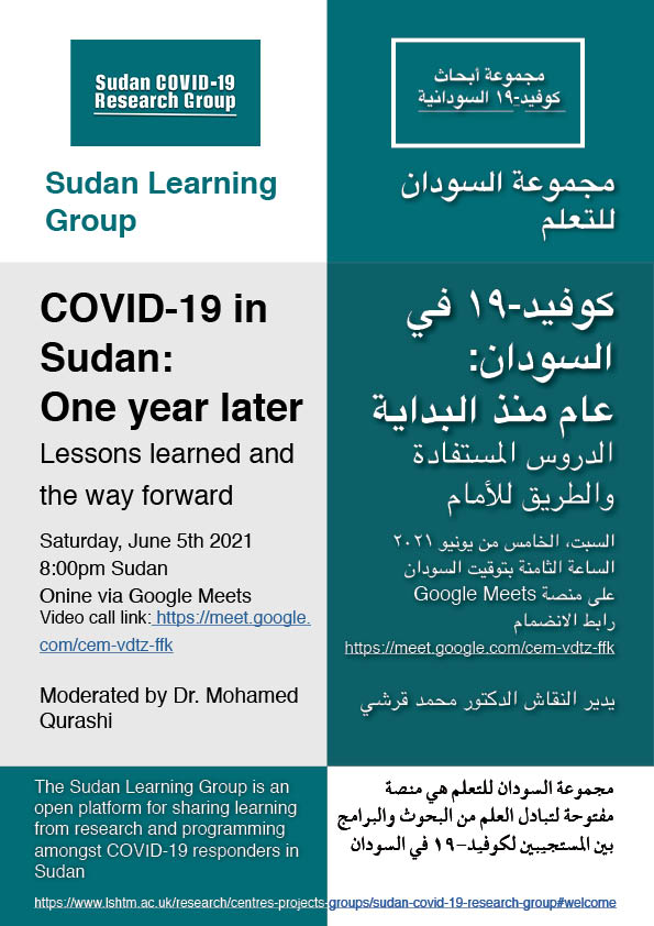 sudan_rg's tweet photo. Join us tomorrow for our first #SudanLearningGroup episode where we discuss #COVID19 one year later in #Sudan
Google Meets video link: https://t.co/2rgxh5fibl https://t.co/gaXjU9tEW0