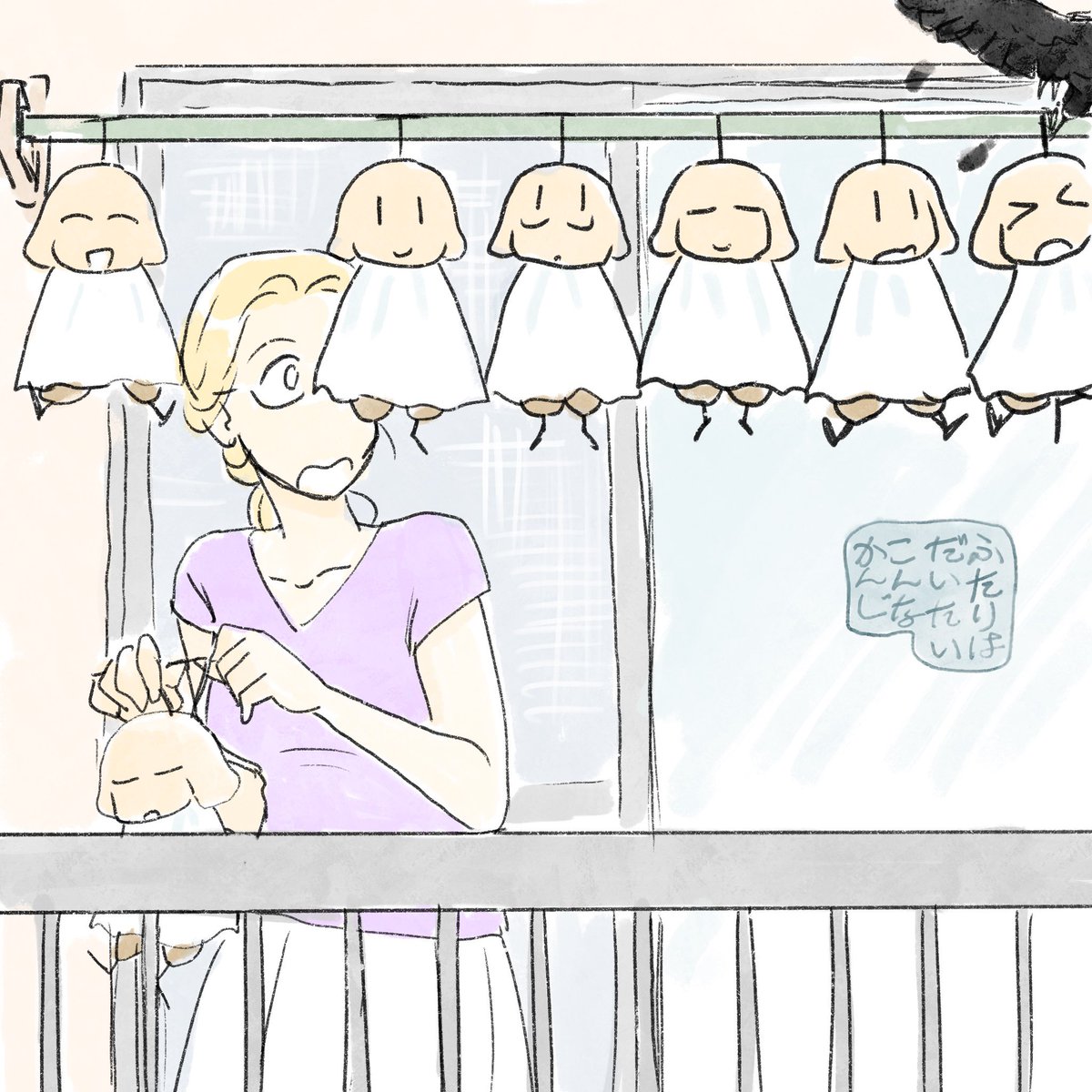 雨は止まずとも宣伝 https://t.co/0eeByfAFci 