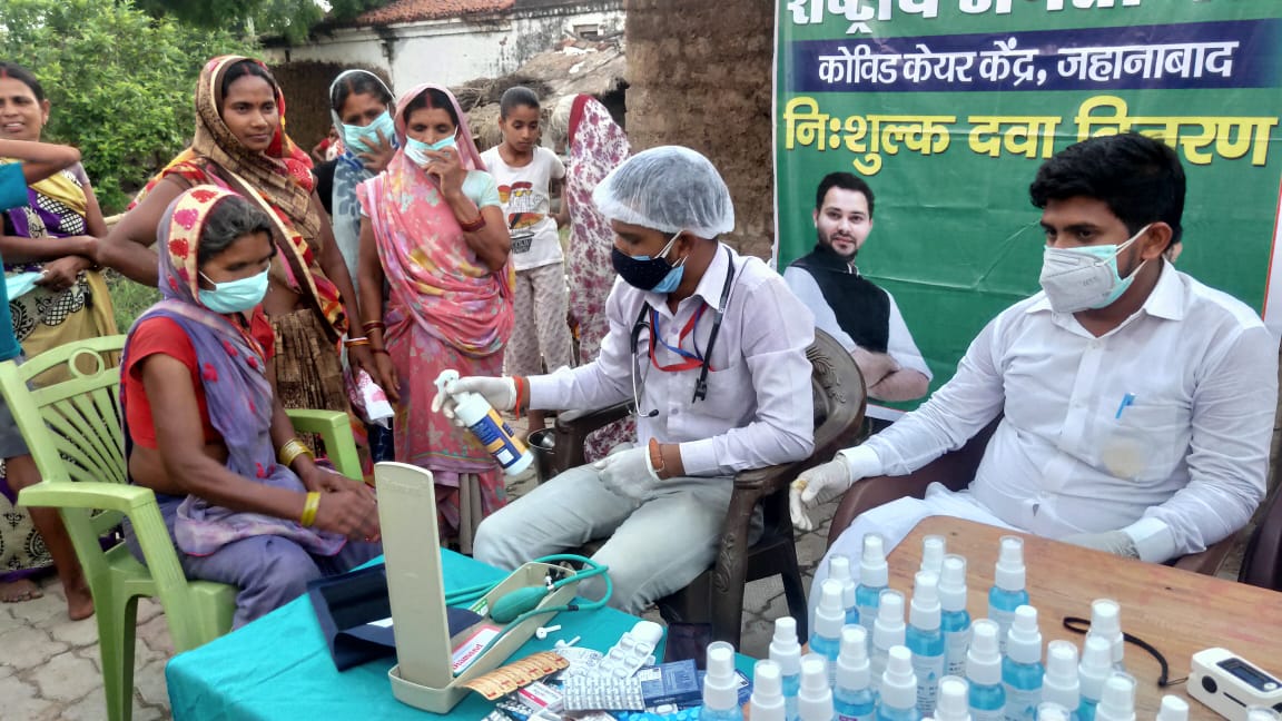 premmonuyadav's tweet photo. According to the instructions of Leader of Opposition Tejashwi Yadav ji, Covid kit is being distributed continuously in different areas of Jehanabad constituency by youth RJD state secretary Sonu Yadav (Radhe) ji @yadavtejashwi @sanjuydv @laluprasadrjd @RJDforIndia @RJD4Yuva https://t.co/NTpDCqQNHb