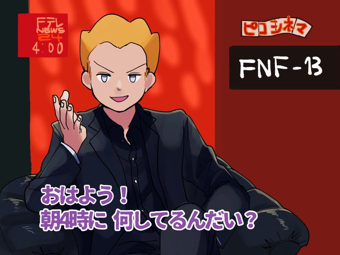 No6 Akeさんのイラスト一覧