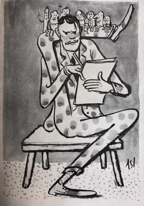 Albert Schäfer-Ast (1890-1951) 