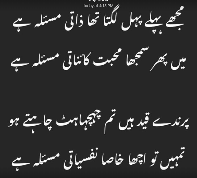 mytutor16's tweet image. 