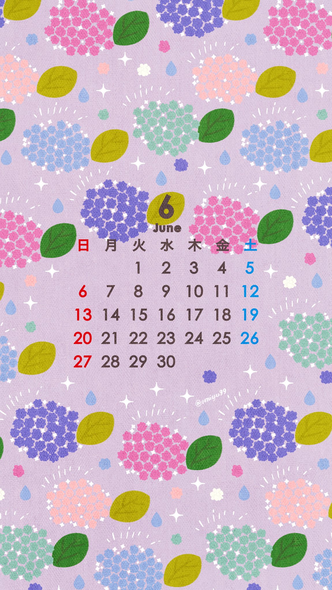 Omiyu お返事遅くなります Pa Twitter あじさいとこんぺいとうな壁紙カレンダー 21年6月 Illust Illustration 壁紙 イラスト Iphone壁紙 紫陽花 金平糖 Hydrangea カレンダー