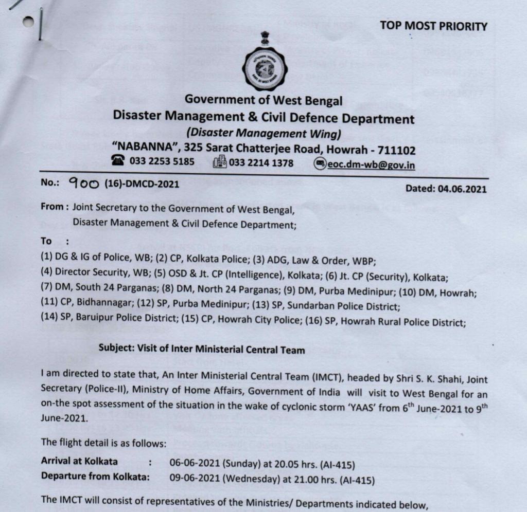 Centre sending Inter Ministerial Central Team (IMCT) to #Bengal to do spot assesment of #CycloneYaas ravaged areas. The IMCT will hold meeting with state officials on Tuesday. Previously during Amphan similar IMCT came and state had given their assessment of losses to them.