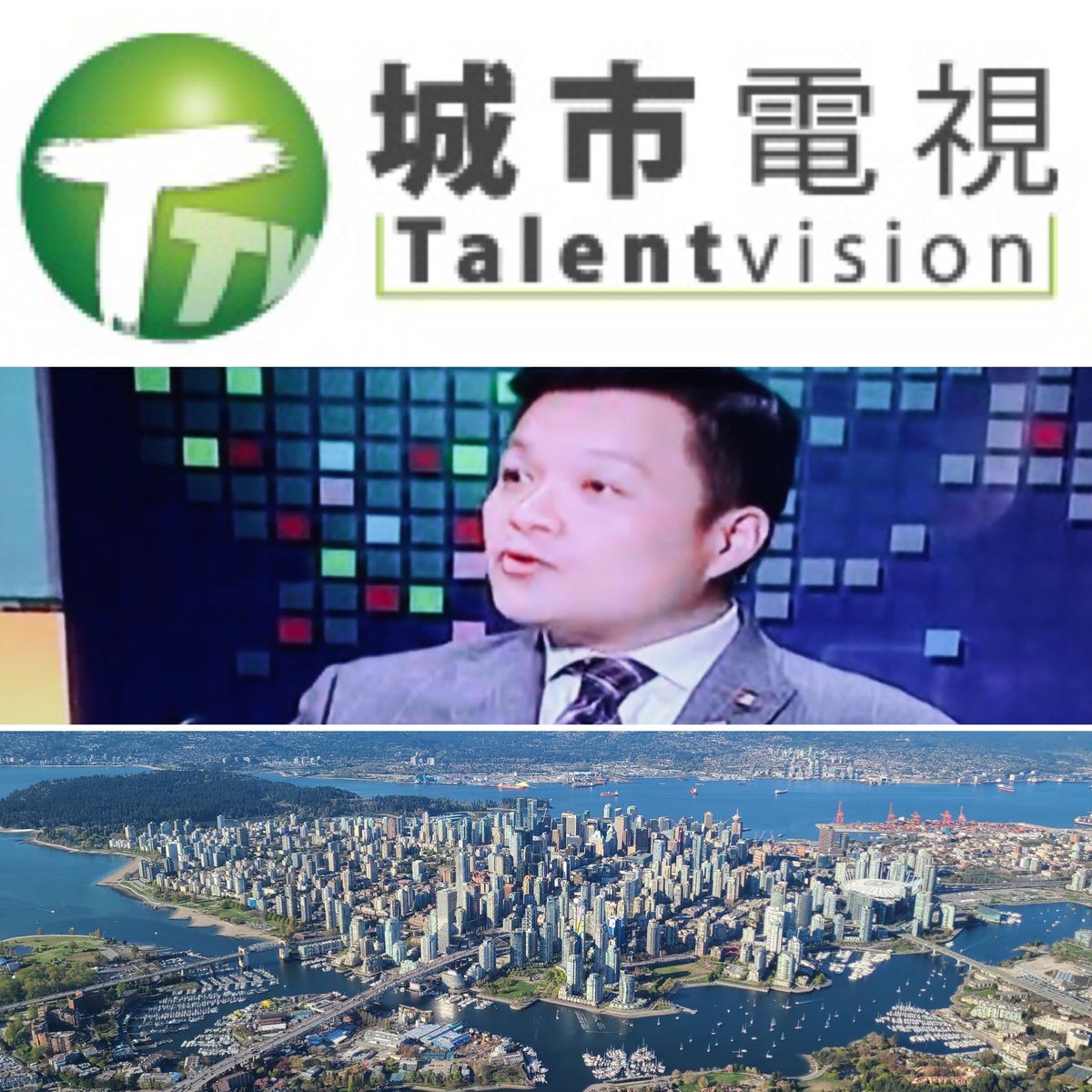 ymmijnay's tweet photo. 📺Catch Jimmy📺 on Friday. June 4 at 9:25 PM on #Fairchild #TalentVision #城市電視 #兩岸三地加國情 (Channel 2831 on #Telus & Channel 520 on #ShawCable ) https://t.co/QrOY9Io7ai