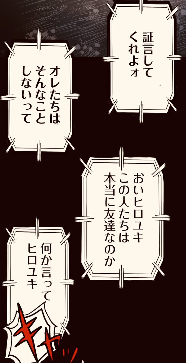 6/8 