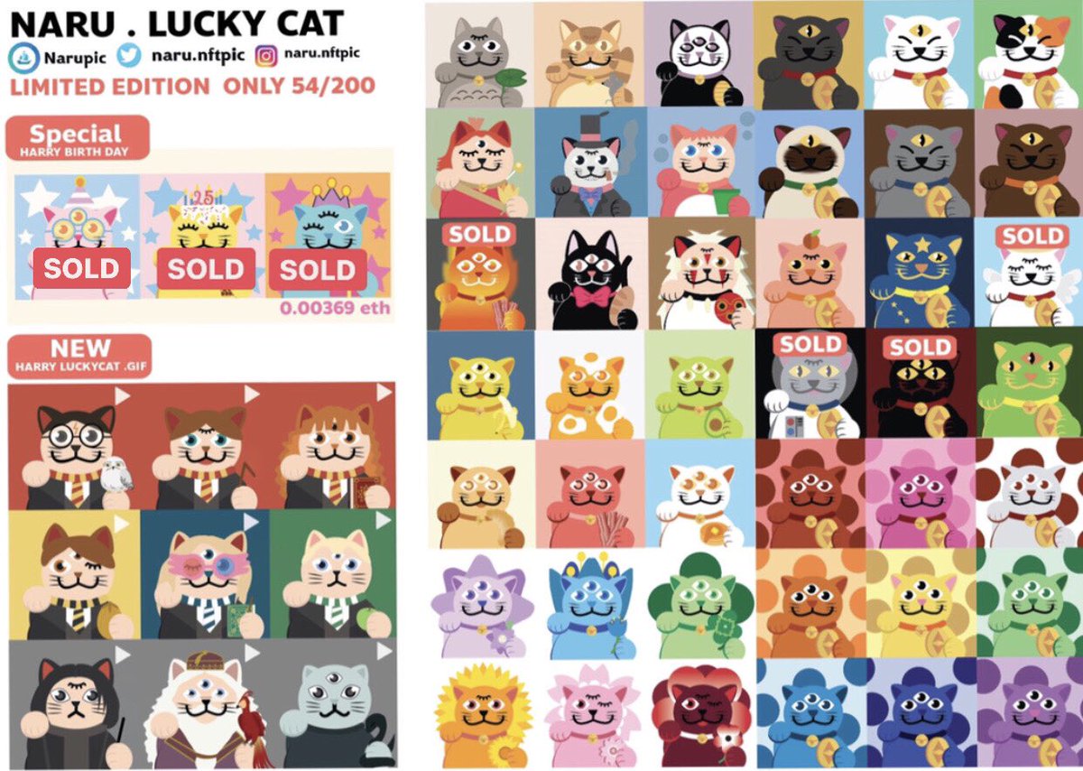 NNftpic's tweet photo. Today4/6
“National Hug your cat Day”
Gas is Low >Who wanna Lucky cat 🥺
https://t.co/kWRQaHwWiW
#HBD #gift #cake #cakebirthday 
#illustration #illustrator #luckycat #cat #nft #nftart #nftcollector #nftartist #nftgallery #nftartists #cryptoart #cryptoartist #opensea #openseacrate https://t.co/6da9JuQN2h