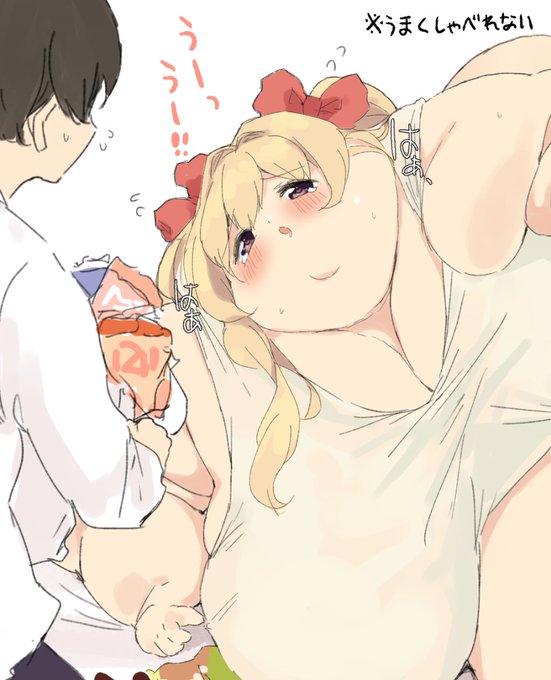 深夜なのでこっそり闇のイラストをFANBOXに...
https://t.co/9CYR32yX16 