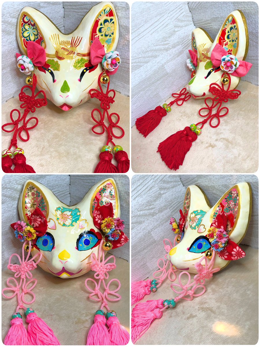 E7 8b 90 E9 9d Top Trending News