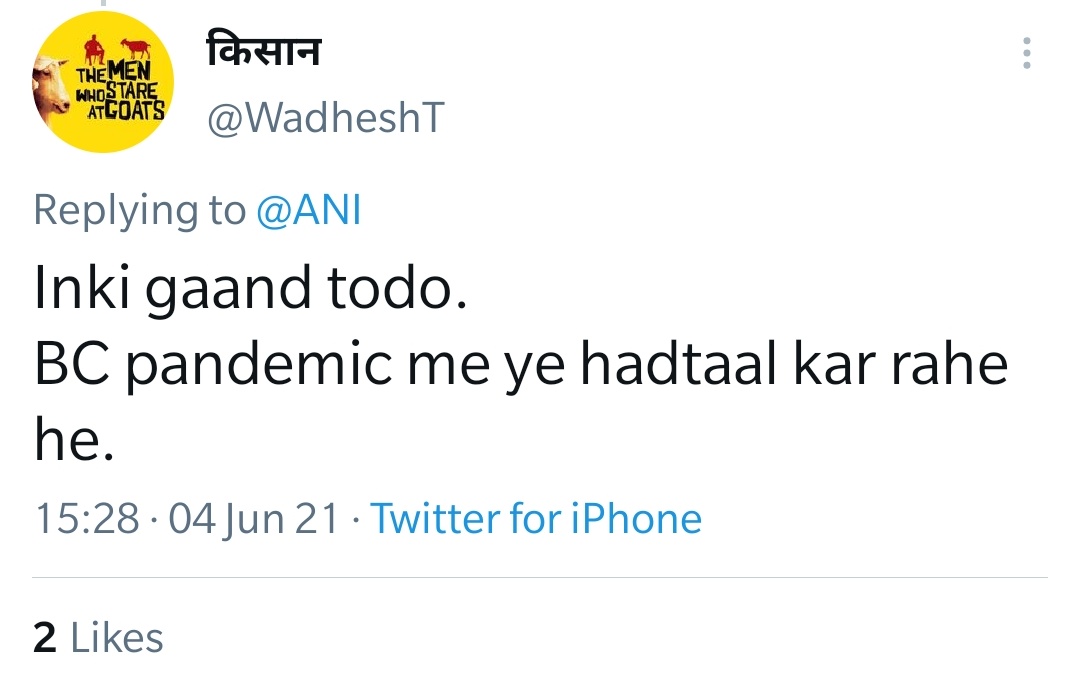 kapurnotkapoor's tweet photo. If anyone was doubting the condition of doctors in India, please read the comments on this tweet.
Attaching a few here for the lazies. 
They also started a stupid trend #MedTwitterIsMad. The audacity!

#MedTwitter #muhsonline #istandwithdoctor #SaveStudentsSaveLife #muhs https://t.co/Y3hSSLEKWU
