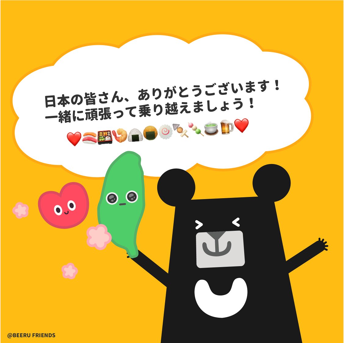 台湾疫情 Twitter Search Twitter 台湾疫情 Twitter Search Twitter