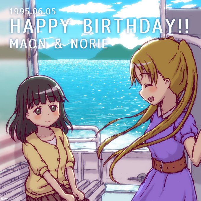 Twoucan 桜田麻音生誕祭21 の注目ツイート イラスト マンガ コスプレ モデル