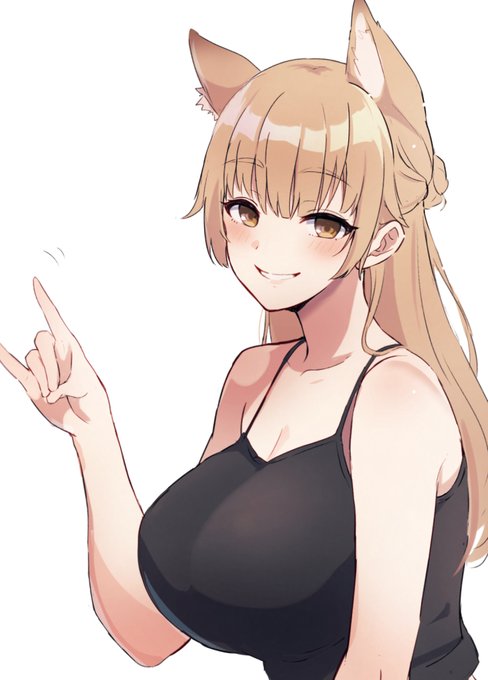 近所に住んでる狐のお姉さん🦊 