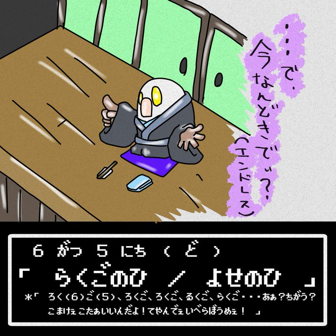 コロナが落ち着いたら行きたい場所のtwitterイラスト検索結果 コロナが落ち着いたら行きたい場所のtwitterイラスト検索結果