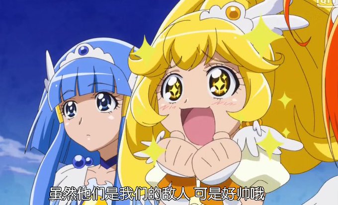 かっこいい敵キャラのtwitterイラスト検索結果