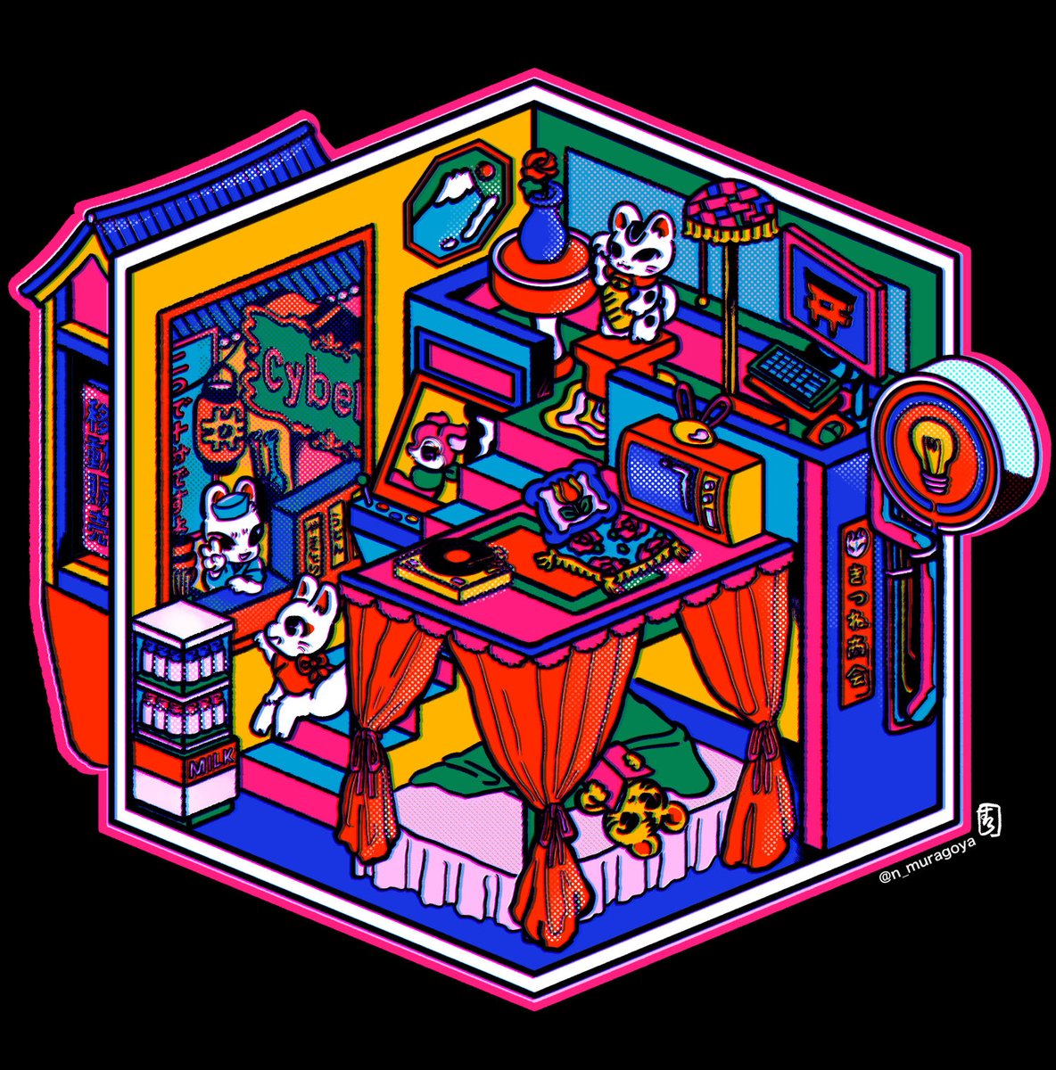 近未来レトロな部屋 中村杏子 ミニ個展3 15 4 3のイラスト