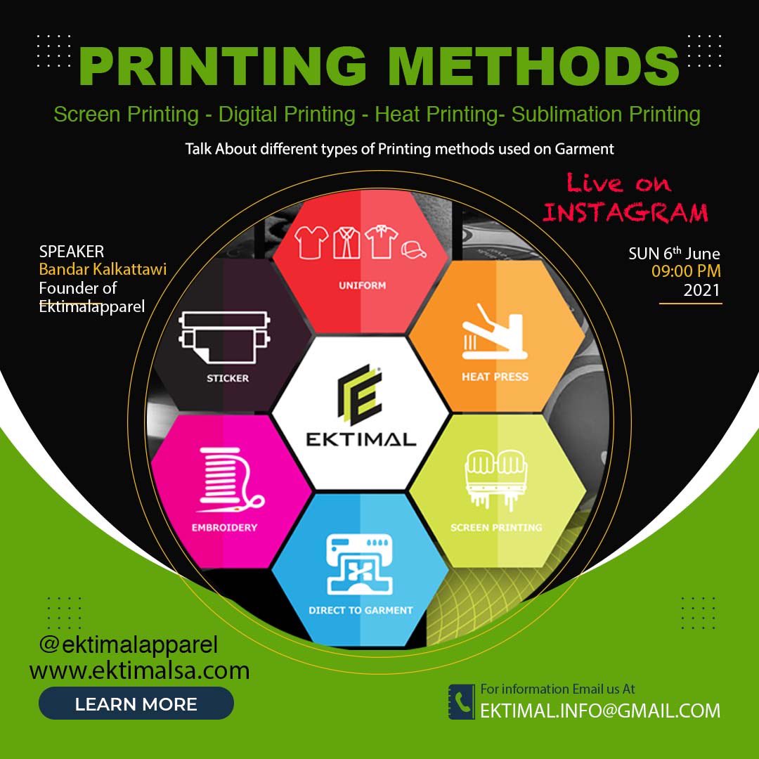 حوار عن انواع الطباعة والفرق بين كل نوع مستخدم على الملابس . الطباعة الحرارية وانواعها والطباعة الديجيتال وطباعة السلك سكرين . نعمل في مجال الطباعة من عام ٢٠٠٨ تخصص قسم الملابس #هيئة_الأزياء #الازياء#السعودية#جدة#سعودية#ملابش#طباعة#