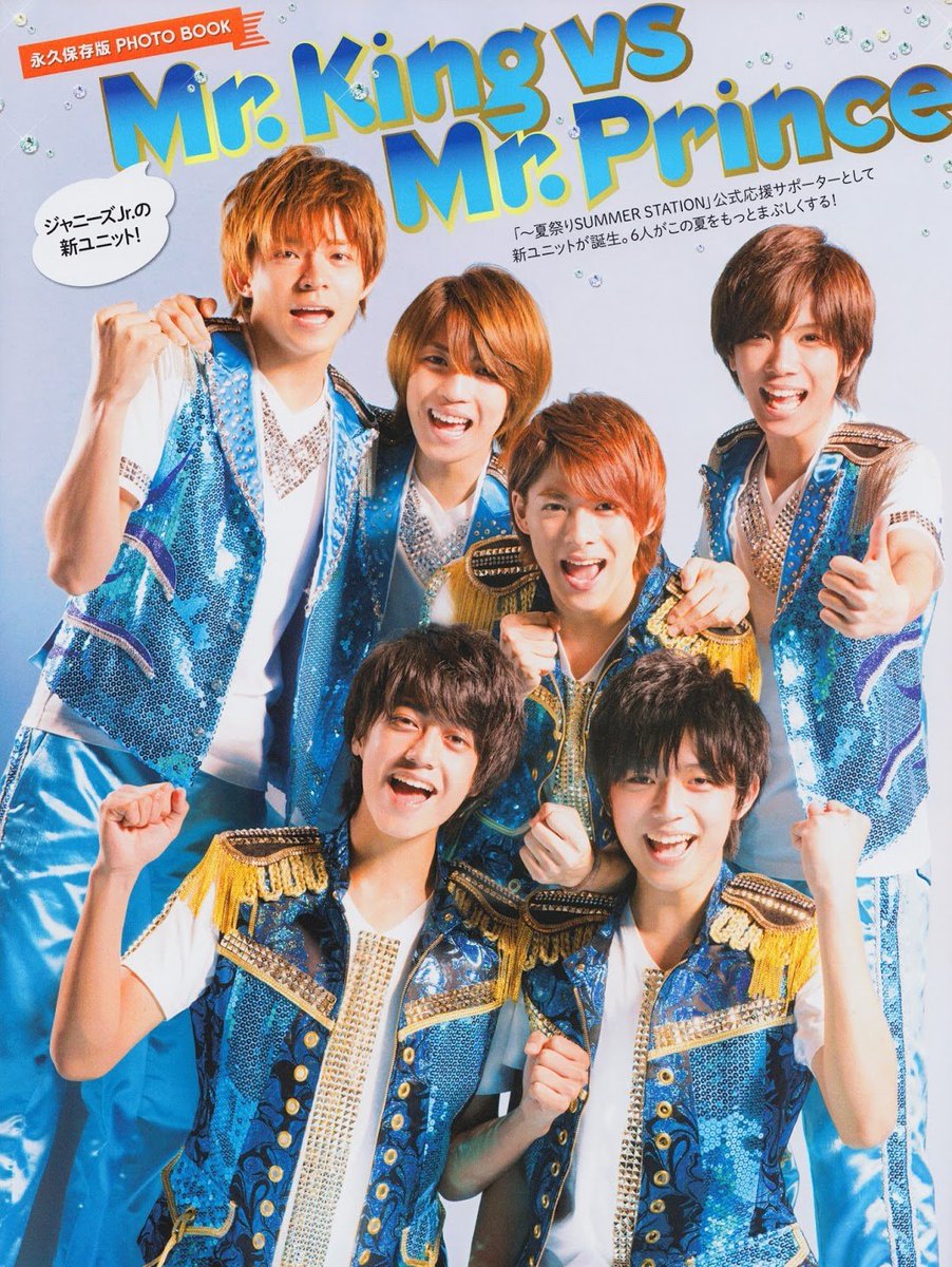 受け皿 お金ゴム 容赦ない キンプリ Cd デビュー 日 うつ バッジ 敵対的 受け皿 お金ゴム 容赦ない キンプリ Cd デビュー 日 うつ バッジ 敵対的