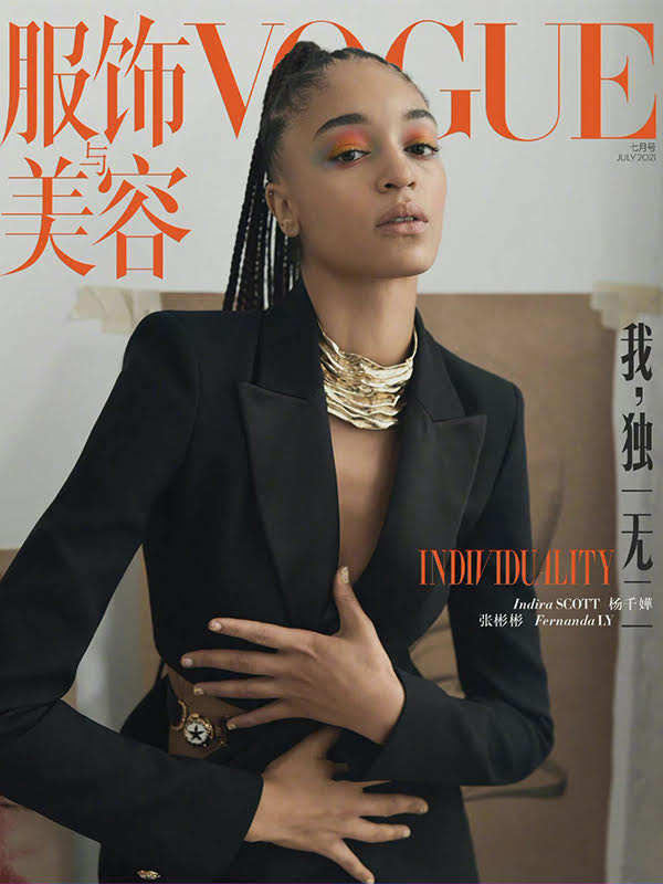 dnamodels's tweet photo. A true star: #IndriaScott by #StevenPan, #VogueChina: https://t.co/zjvcCqhLTV https://t.co/CGSs7LolLg