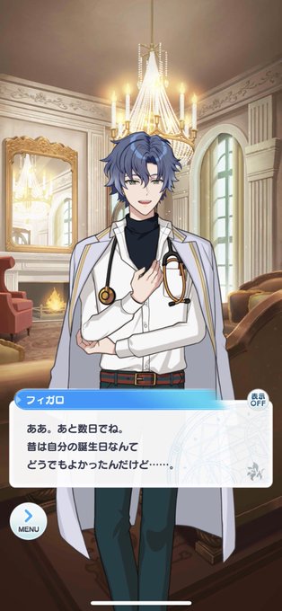 どうでもいい 高画質 のtwitterイラスト検索結果 古い順