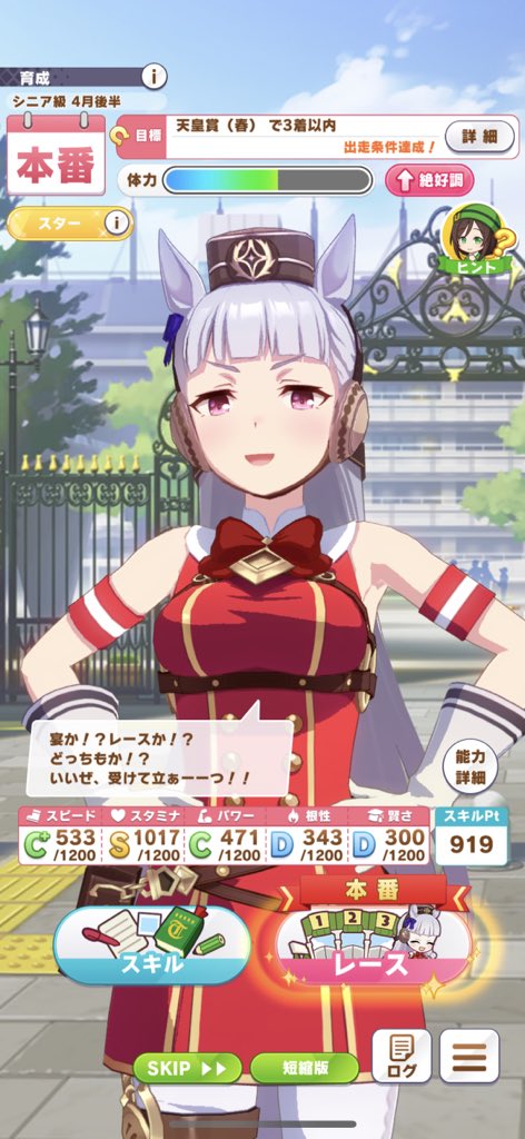 Electro410bitさんのイラスト一覧