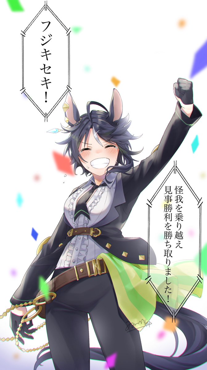 Twoucan ゐそべぇ Isobee Twoucan ゐそべぇ Isobee