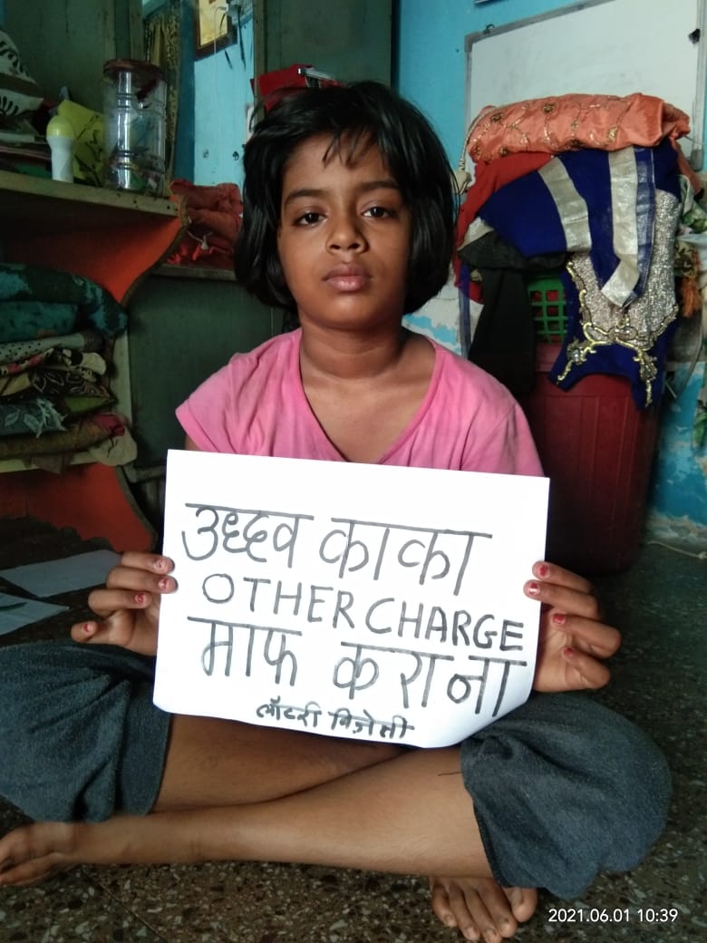 jagadhane_rahul's tweet photo. https://t.co/UeMGRqciCS