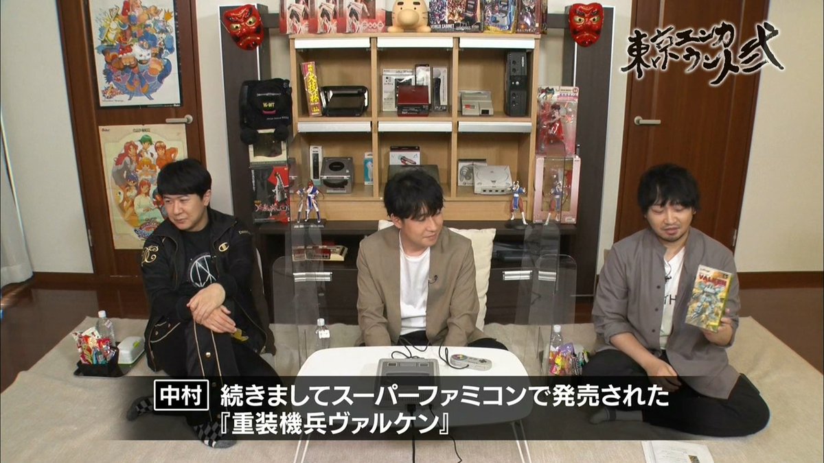 東京エンカウント弐 動画 67 東京エンカウント弐 動画 67