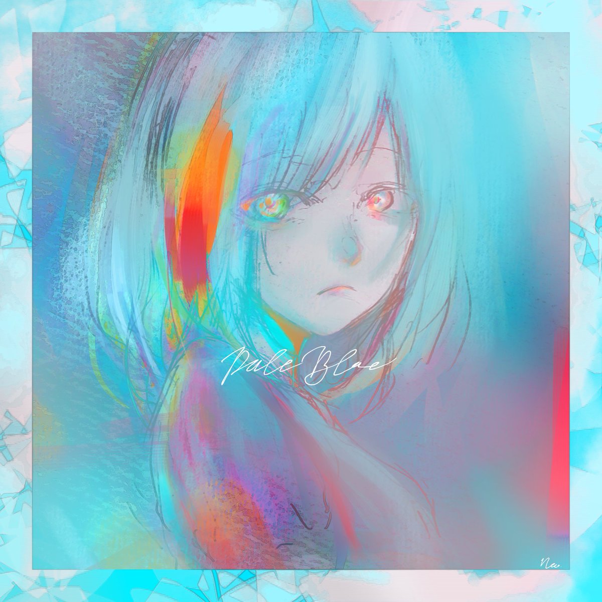夏影なお a Annex Gallery様主催 ホラー展 参加 S Tweet Pale Blue Paleblue 米津玄師 米津玄師イラスト イラスト イオフィエル アイビス 私の絵柄が性癖に刺さる人に届いて欲しい ずっと 恋をしている Trendsmap