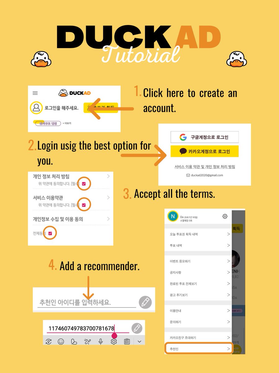YGvotingteam's tweet photo. (VOTING APP TUTORIALS)
💛DuckAD 

android: https://t.co/xQ2lzzRCNc
ios: https://t.co/KZO9TUZtVw: https://t.co/0dh9uNjk2o

Credits:@natalia110903 @AlwaysForGyeom 

#GOT7 #Yugyeom
@yugyeom @GOT7Official https://t.co/wXQ9wxqsne