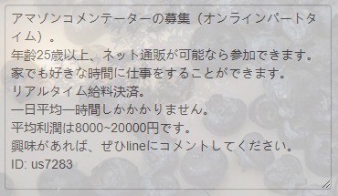tatialdrete's tweet photo. @tokkouhonyaku @KORUZU__12 @mikumiku_mk @A2Olw @SI78862870 @motherfacker14 @clubjuno_nagoya @Ramume_pad @nyonn_pado @NEREnere277 @A_a_gameaka @0pTGf9JA68nUzzB @shroudshrou @ZdgqQrl2x @9Zp5rhrfb @Gastom83344263 https://t.co/y6Y89rtcRC