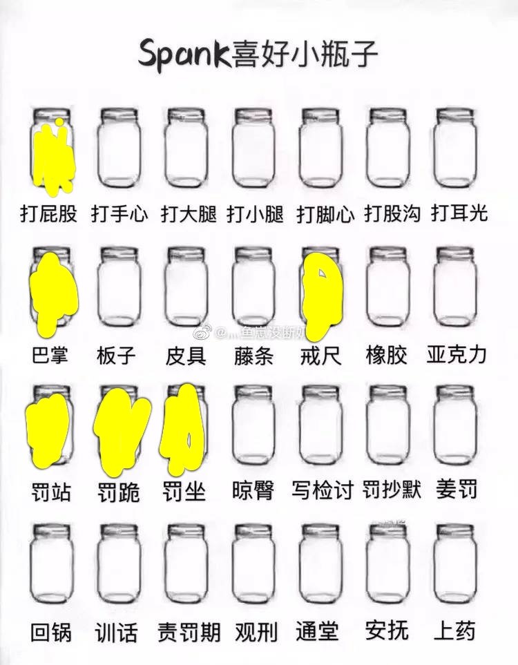 牵魂萦梦 tweet media