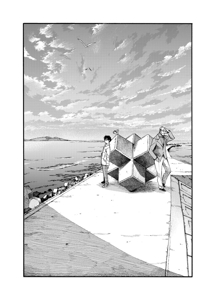今日はもう遅くなったのでまた明日明るいうちに聖樹のパン宣伝します! 