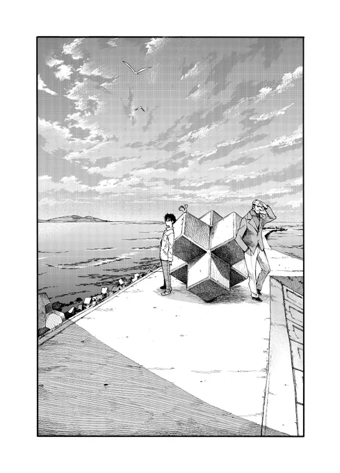 今日はもう遅くなったのでまた明日明るいうちに聖樹のパン宣伝します! 