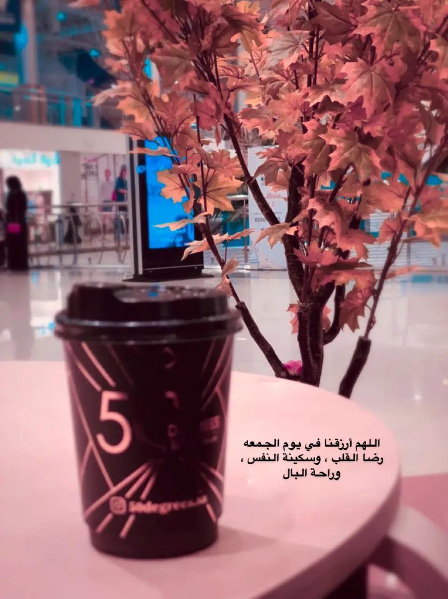 an976as's tweet photo. #خواطر_الأنس
@lana20058 
@anas76alahmad 
@lamaro2010 
@alnnsor1 
@alnnsor
@anas76alshami 
@1emas2006
@Layan2015_ 
لا تكترث للفقدان . . .
لا شيء جيد يذهب . . .
الخِيرة فيما اختاره الله . . . https://t.co/RlFyHX4nz8