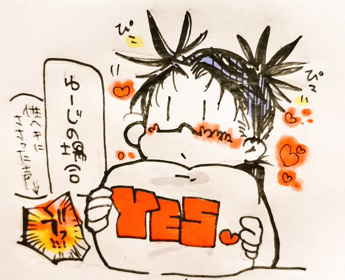 ひらい民治さん の人気ツイート 1 Whotwi グラフィカルtwitter分析