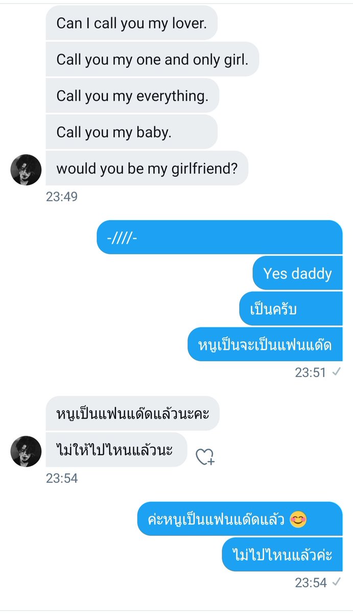 𝕶𝖎𝖓𝖌𝖕𝖍𝖎 ⛓ คลั่งรักคนดีขา💗💗 tweet media