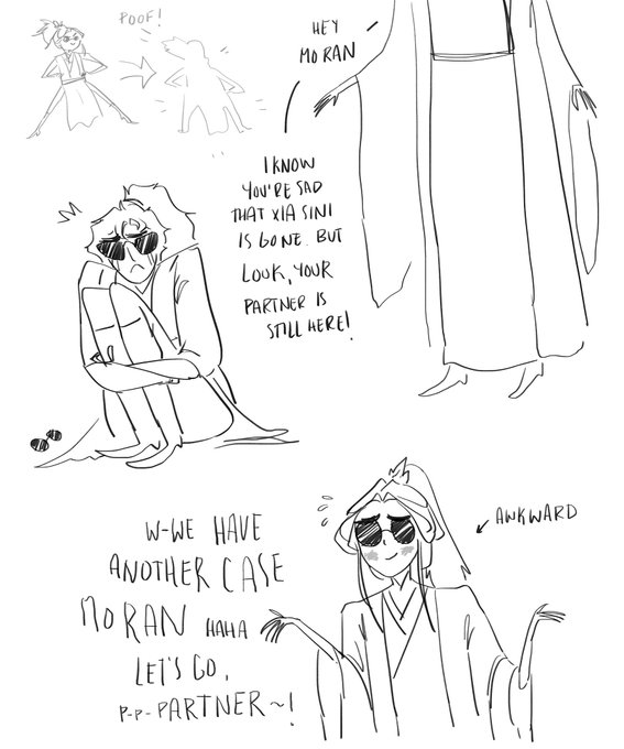 It's like the wonton scene -- but with boy detective!! 😔💔 #2ha   #二哈和他的白猫师尊 