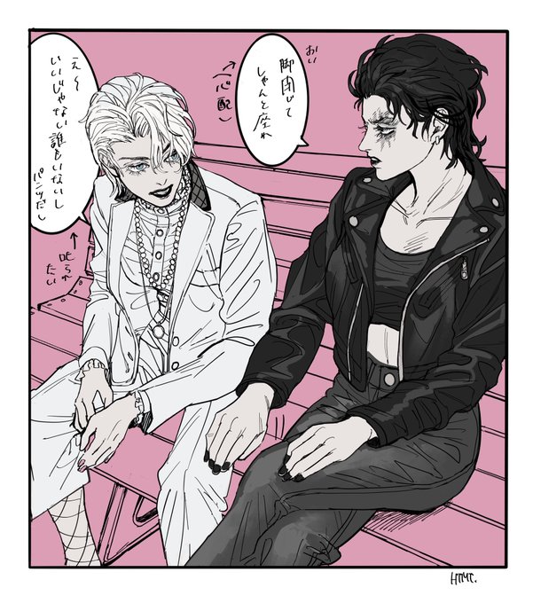 ⚠︎にょ 