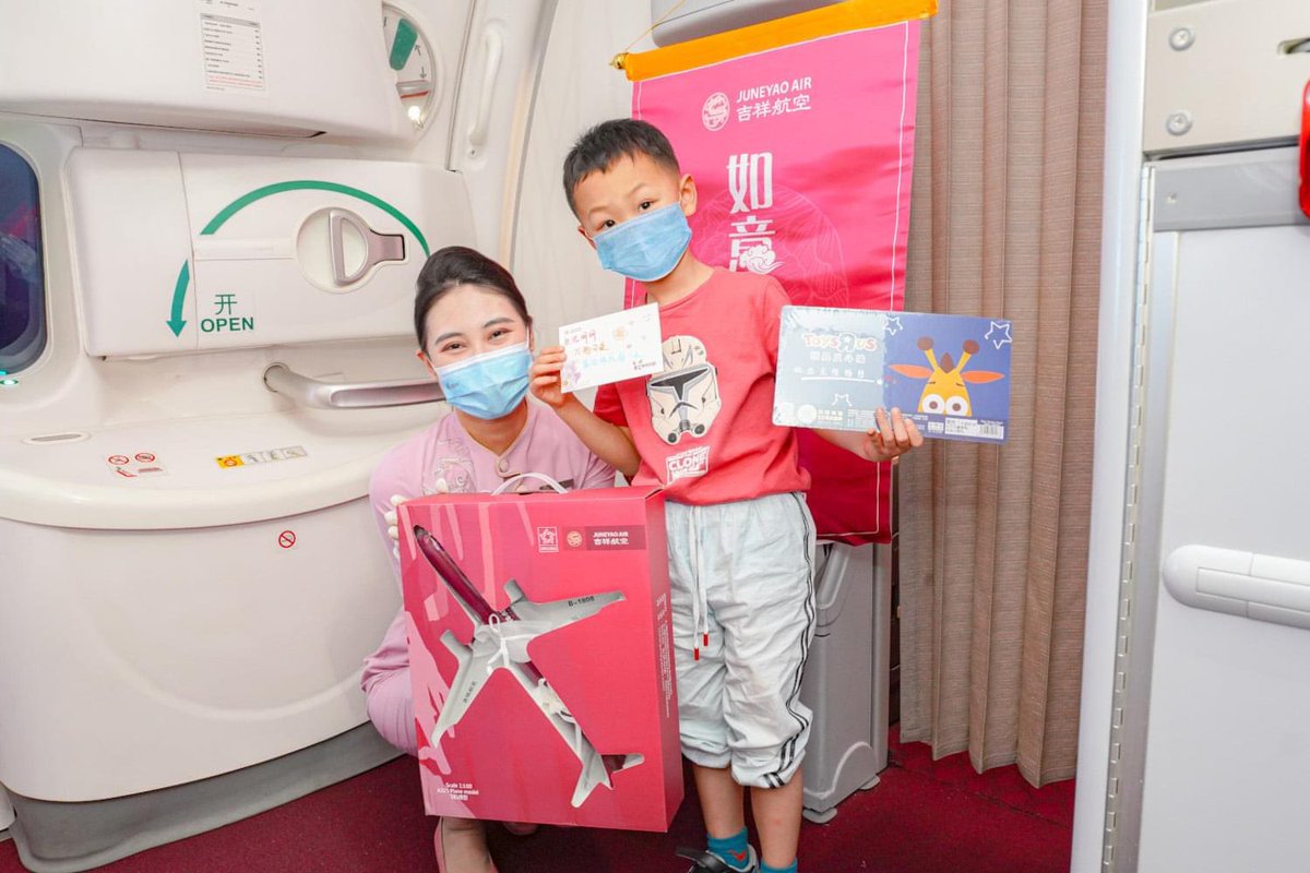 JuneyaoE's tweet photo. From 1st JUN to the end of August 2021, Juneyao Air’s kid passengers will receive a Fun Toy Gift Pack developed by Juneyao Air and Toys“R”Us on selected Juneyao flights. https://t.co/wbVprK2hug
