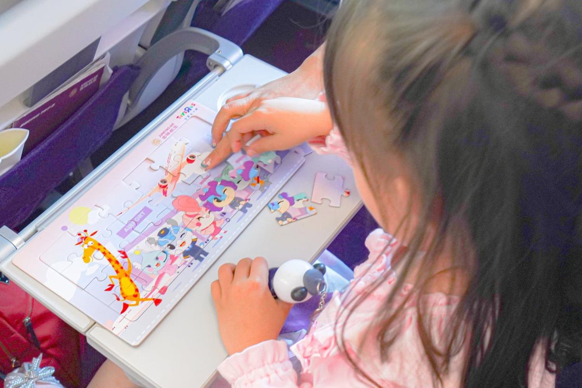 JuneyaoE's tweet photo. From 1st JUN to the end of August 2021, Juneyao Air’s kid passengers will receive a Fun Toy Gift Pack developed by Juneyao Air and Toys“R”Us on selected Juneyao flights. https://t.co/wbVprK2hug