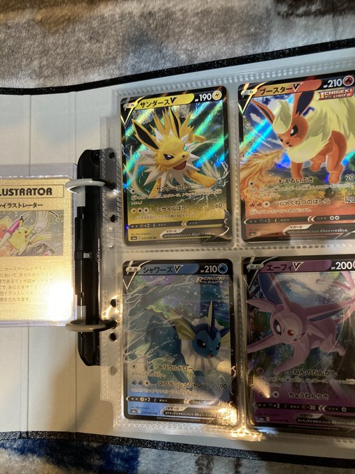 イーブイ 高画質 のtwitterイラスト検索結果 古い順