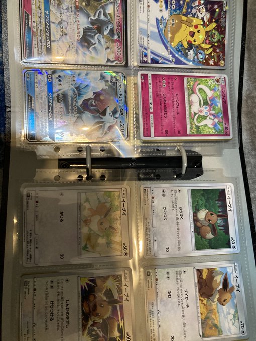 イーブイ 高画質 のtwitterイラスト検索結果 古い順