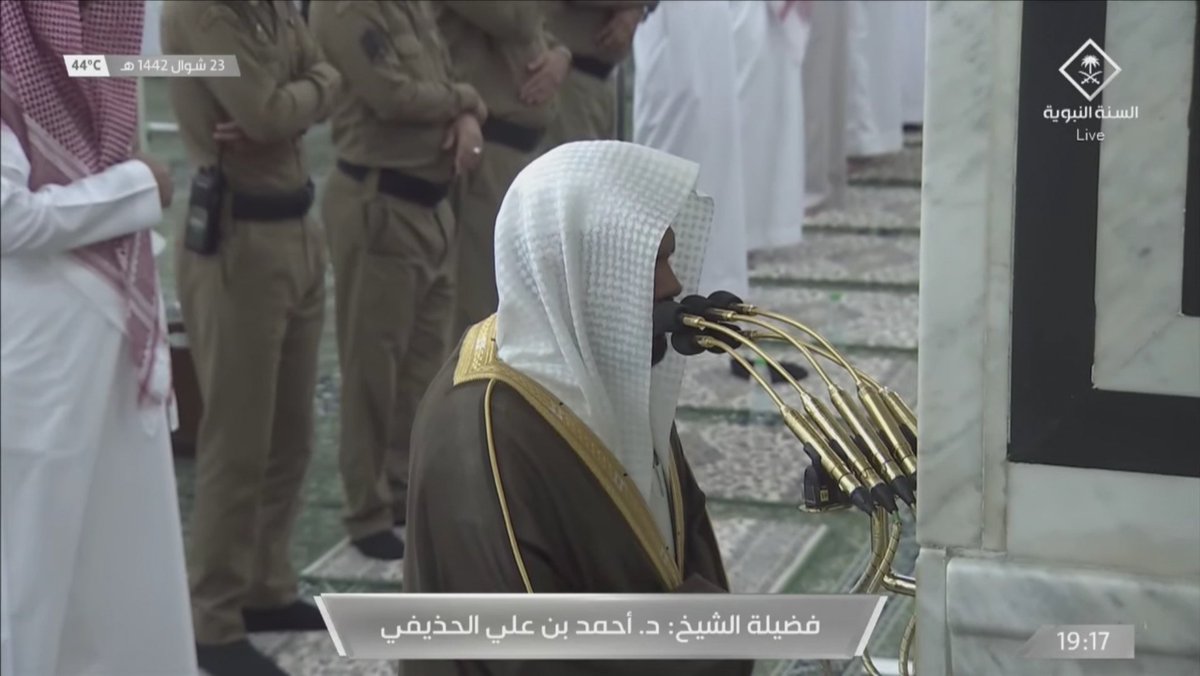 HaramainInfo's tweet photo. Madeenah - Sheikh Ahmed Al Hudhaify
https://t.co/PW0jQ9eJEf https://t.co/B7hWIgDKOB
