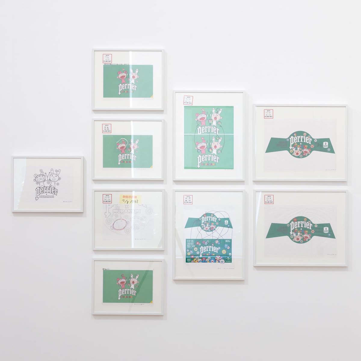 Perrier France tweet media