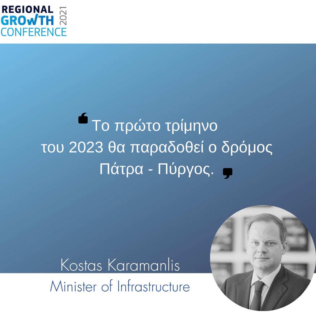 Regional Growth Conference tweet media